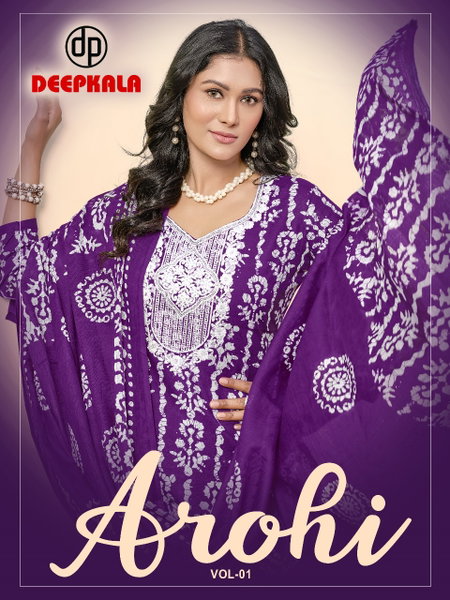 Arohi Vol 1 By Deepkala Cotton Batik Printed Kurti With Bottom Dupatta Wholesale Online